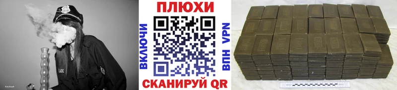 ссылка на мегу ссылки  Велиж  darknet какой сайт  Гашиш 40% ТГК 