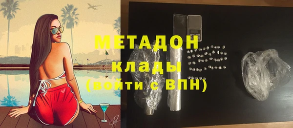 трава Богданович
