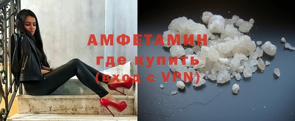 СК Богородицк