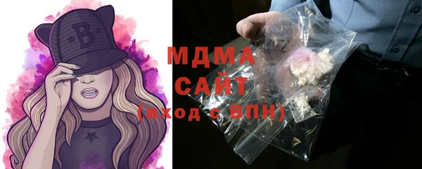 прущая мука Белокуриха