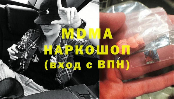 СК Богородицк