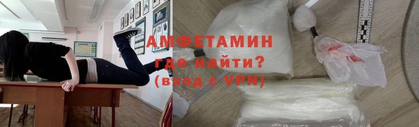 СК Богородицк