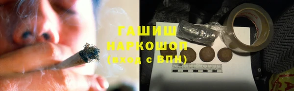СК Богородицк