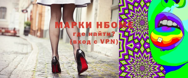трава Богданович