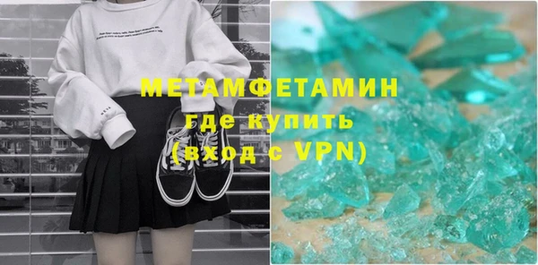 СК Богородицк