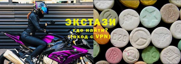 наркотики Белоозёрский