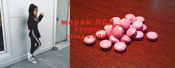 наркотики Белоозёрский