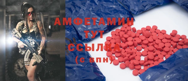 кокс Беломорск