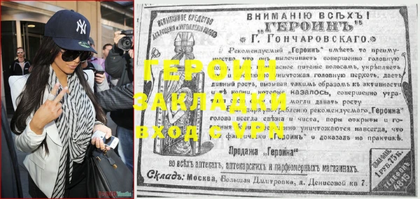кокс Беломорск
