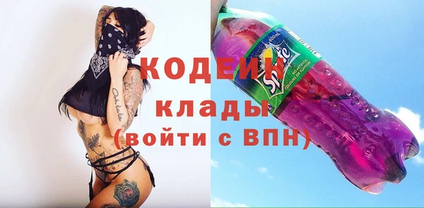 кокс Беломорск