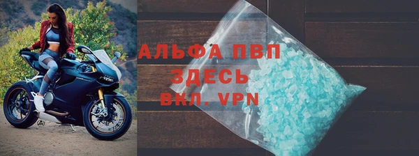 прущая мука Белокуриха