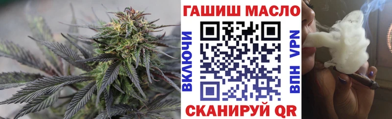 цены   Велиж  Дистиллят ТГК гашишное масло 